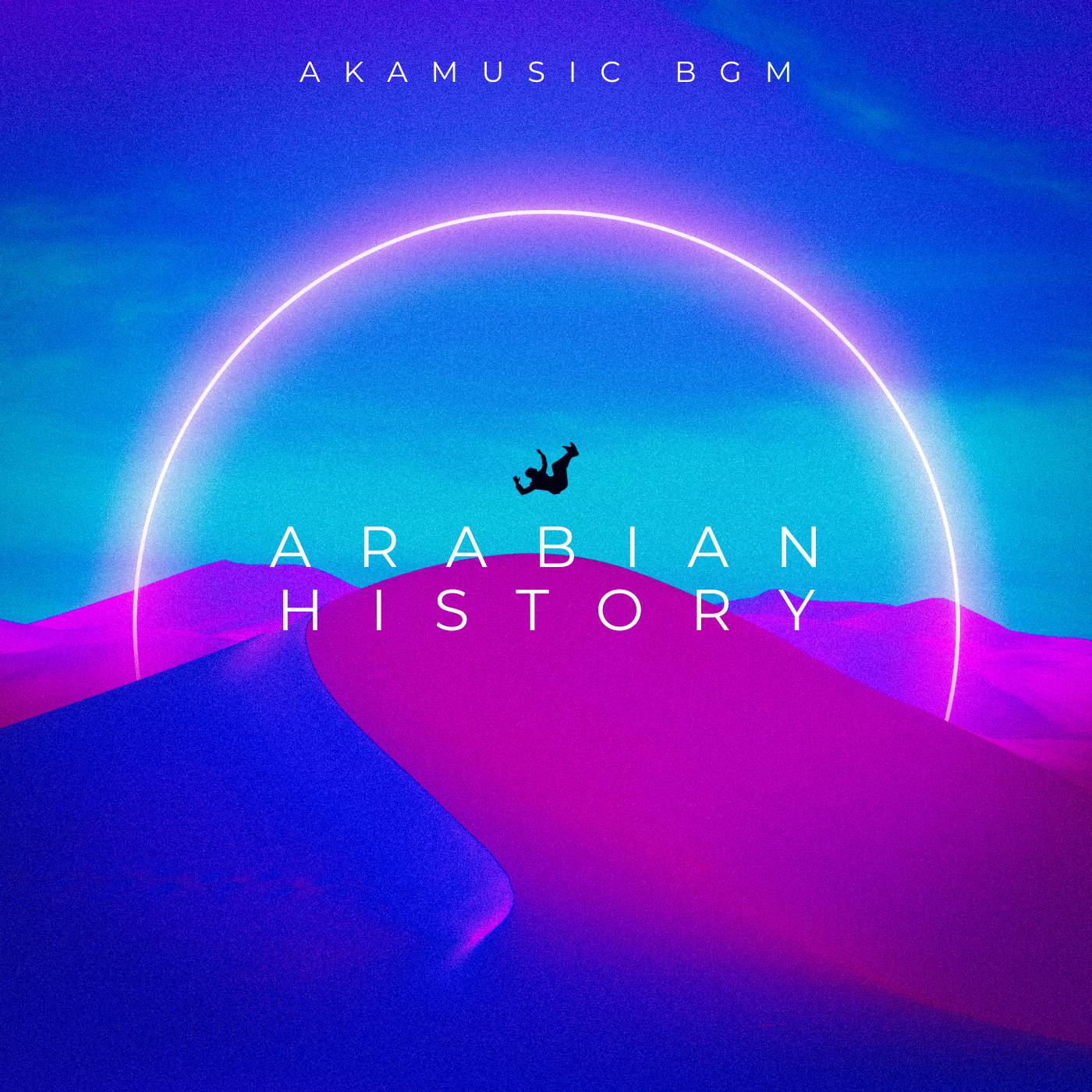 ARABIAN-HISTORY cover