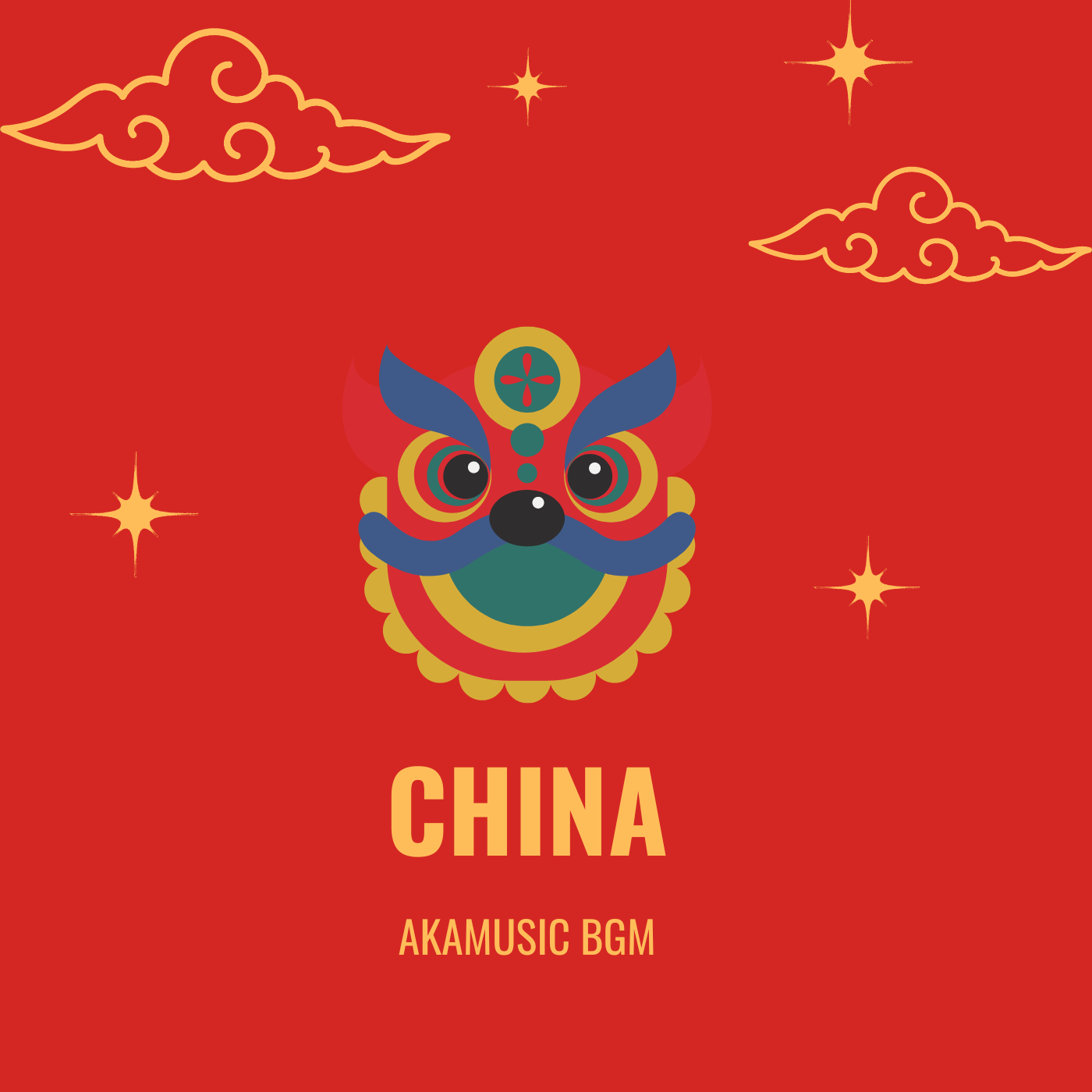 CHINA cover