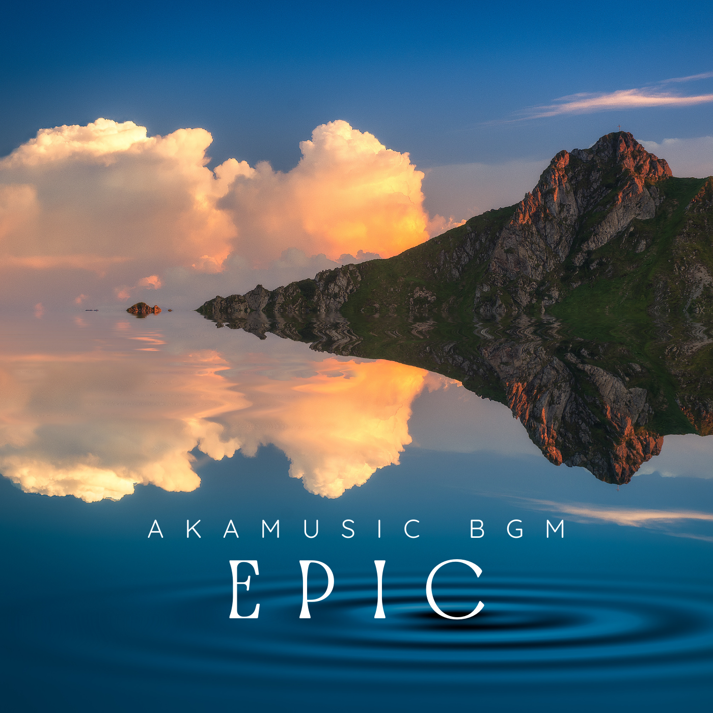 EPIC cover
