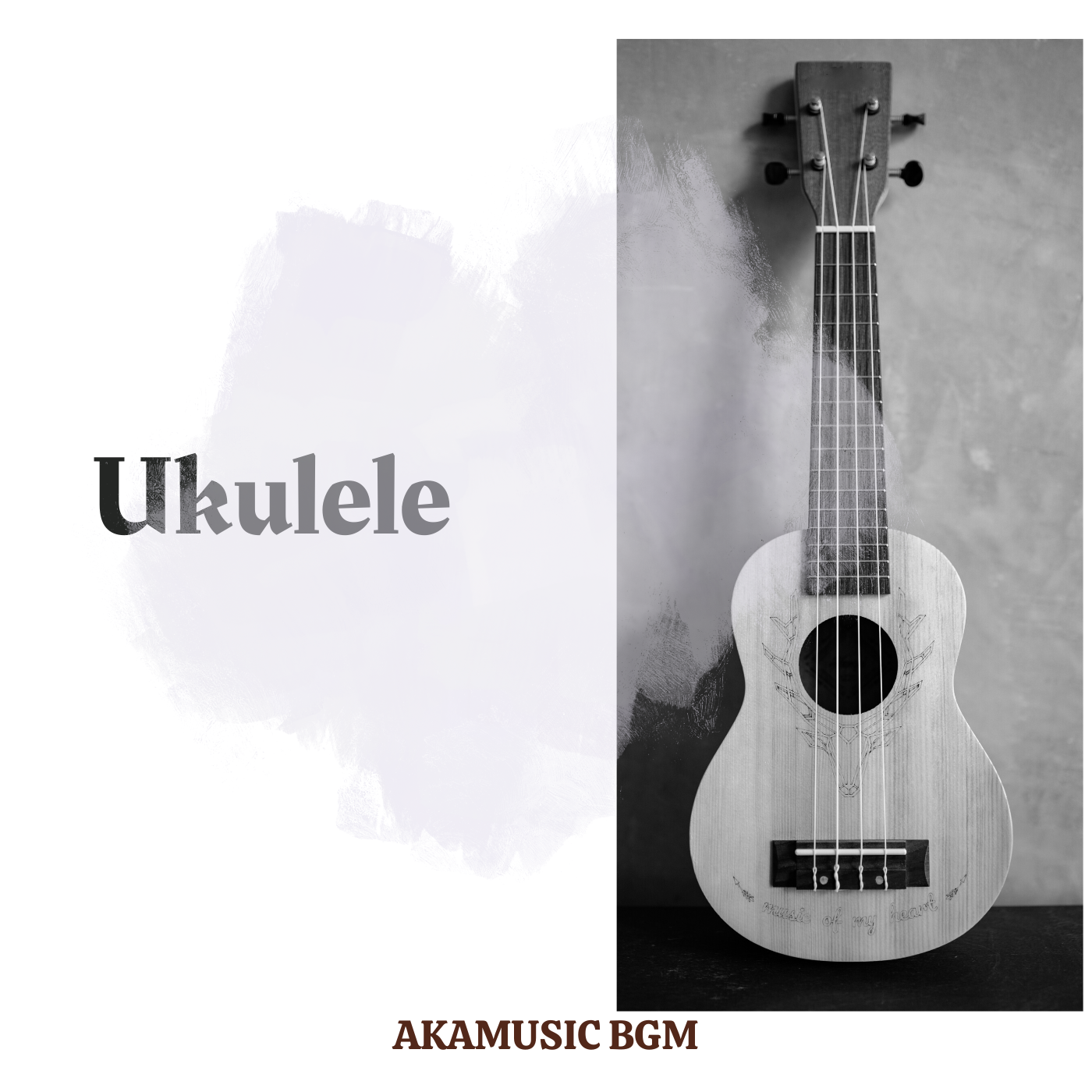 UKRALA cover